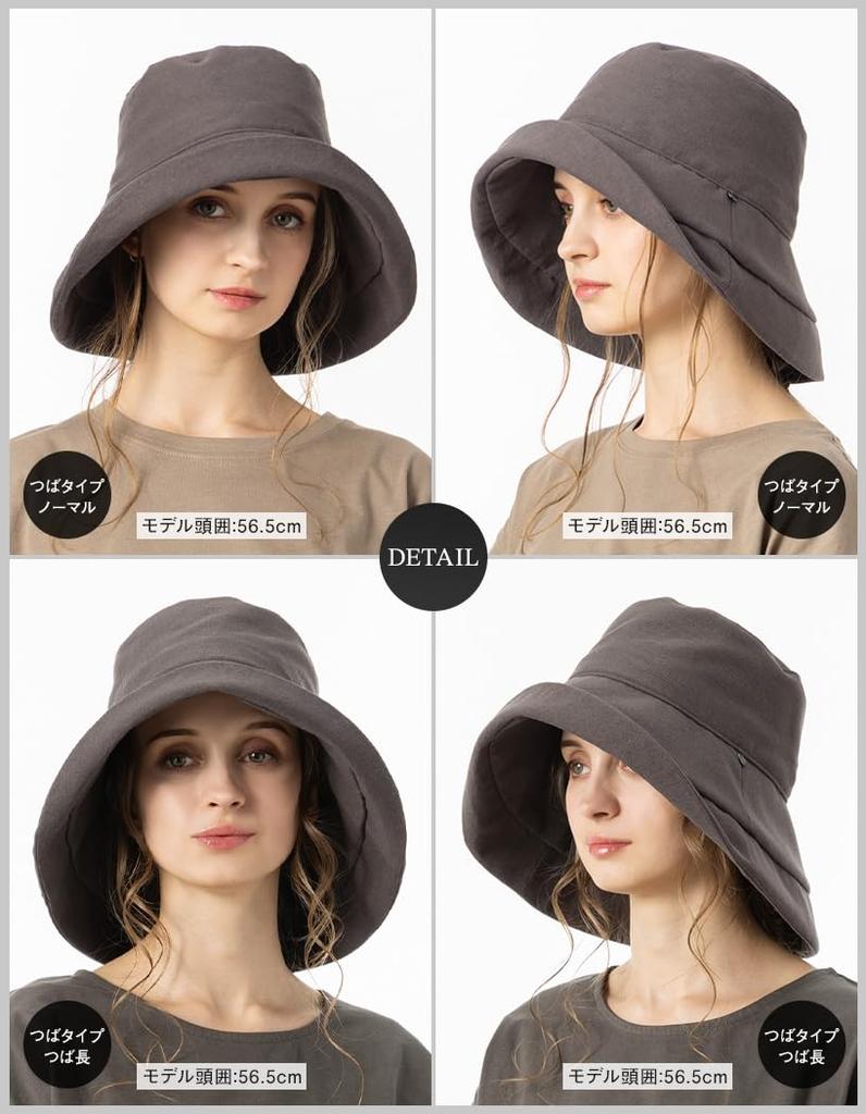 Hat for Large Wide Charmant UV Cooling Adjustable Chin Strap [Loo&c] 100% UV-Cut Women, Size, Brim, Hat, Face-Slimming Effect, Protection, Fabric,