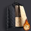 Cotton Jacket Men's Thick, Plus Size Men's Mid To Long, Down Cotton Jacket with Added Fleece and Increased Thickness for Warmth