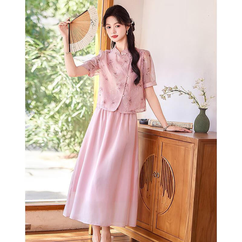 Women's New Chinese Style Jacquard Cheongsam Skirt Set