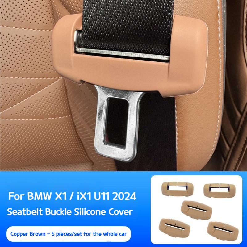 For BWM X1 X3 X4 X5 X6 X7 2 3 4 5 6 7 series U11 G02 G03 G05 G06 G07 F44 G20 G26 G60 G32 G70 18-26 seat belt protection socket