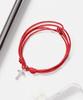 Line Cross Pendant Soft Double Rope String Bracelet (C2601AC1368)