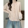 Women's Autumn Knit Cardigan: Short, Simple, Versatile Loose Fit, Casual Round Neck Long Sleeve Jacket