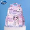 Disney Kinderrucksack Frozen Prinzessin Elsa Elsa Lila
