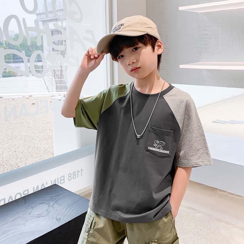 Zuoxi Boys' Summer Cotton-Feel Short-Sleeve T-Shirt
