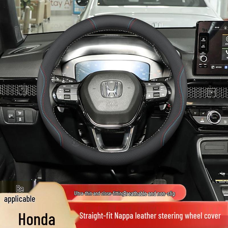 Honda CR-V/Civic/UR-V Steering Wheel Cover - Elysion, XR-V, Inspire, LIFE, Jade Compatible