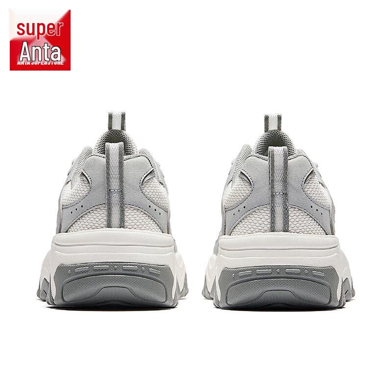 Anta Meteor Women's Retro Thick-Soled Casual Shoes