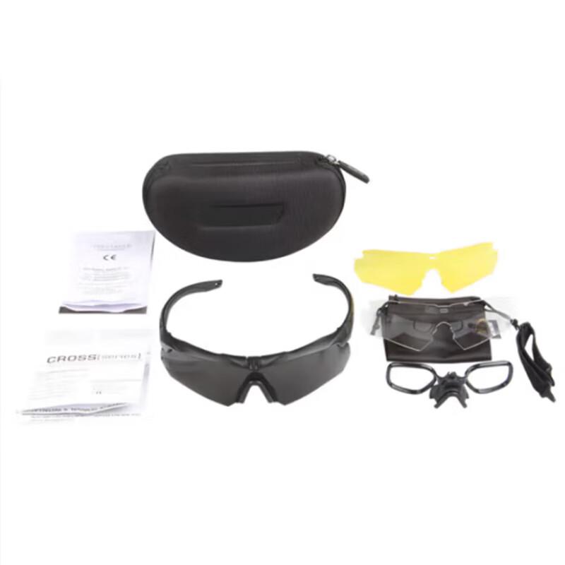 Xuefenghu Tactical Protective Eyewear