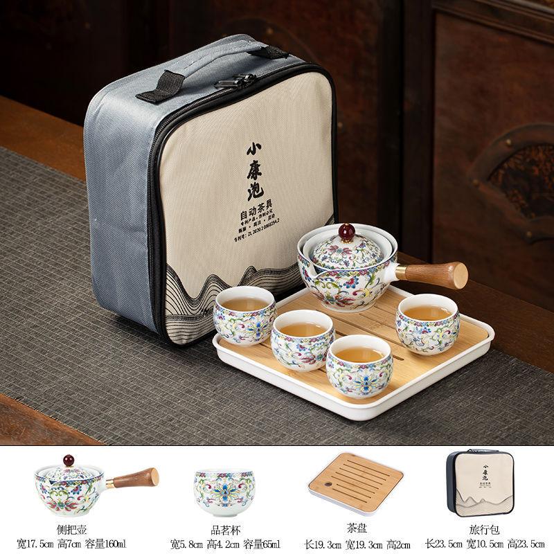 Chinese Kung Fu Ceramic Tea Set Portable 360 Rotation Teapot Travel Tea Set Creative Household Teacup Teaware Sets Gift Box