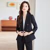 2024 Women's Professional Autumn Suit Set - Elegant, Thick Style for Formal Commuting & Hotel Reception