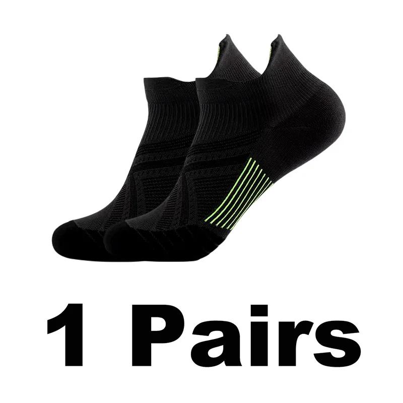 1/3/5 Pairs Men Women Socks Sports Compression Running Protector Ankle Protection High Elastic Pressure Boat Ankle Socks Short