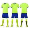 Football Suit, Men'S And Women'S Adult Children'S Training Suit, Primary School Game Jersey, Kindergarten Short-Sleeved Clothing Jersey