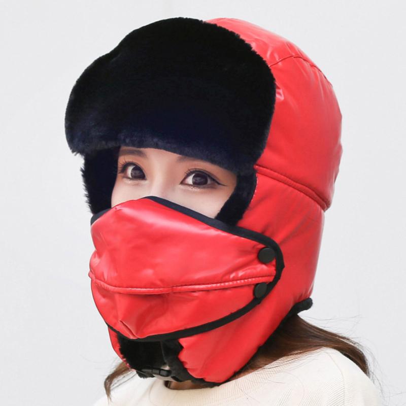 Solid Ski Russian Cap Mask Bomber Hat 