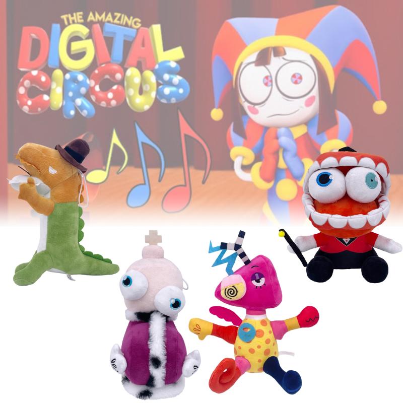 Digital Amazing The Circus Plush Toy Stuffed Animal Pp Cotton Filling Kids Gift