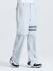 CHALLENGER Men'S Rain Shield 2-Way Detachable Hem Rain Pants Light Grey