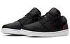 Air 1 Low x Paris Saint-Germain Czarne 2019 CK0687-001