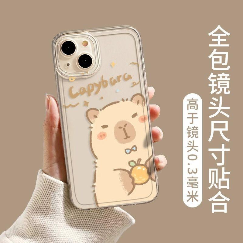 Kapibara for Apple 15 mobile phone case Capybara iPhone14promax cute 13 popular 12 creative 11