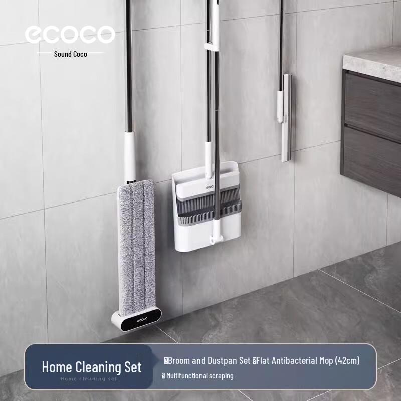 Ally 2025 Household Broom and Dustpan Set