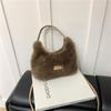 Women's Fluffy Shoulder Bag 2025: Versatile Fashion Crossbody Handbag for Autumn/Winter