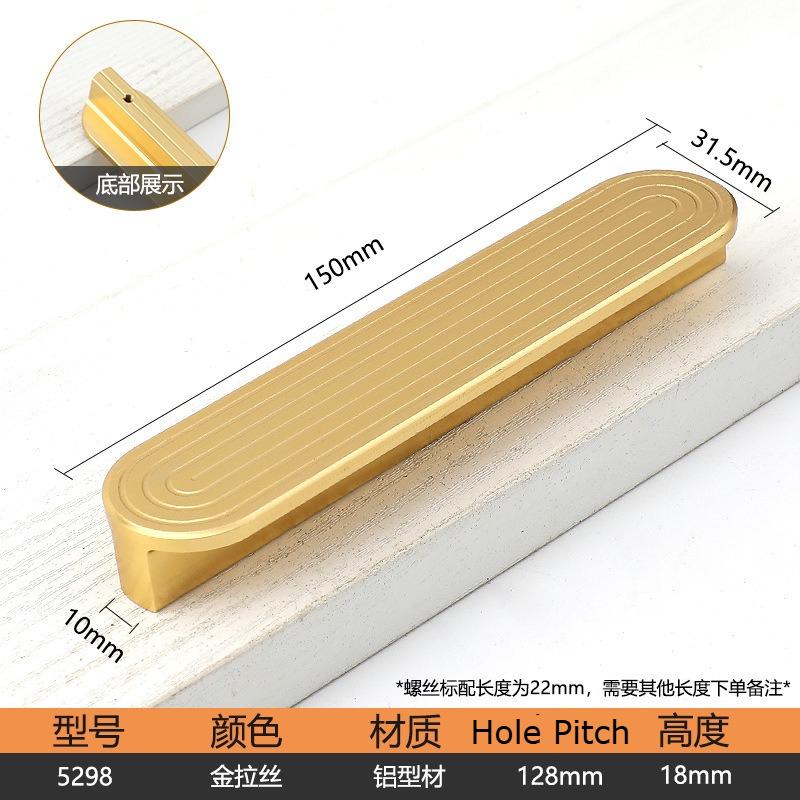 T-Shaped Gold Handle Luxury Kitchen Furniture Cabinet Door Pull High-End Bathroom Cabinet Wardrobe Drawer Handle Hole Pitch 64mm 2