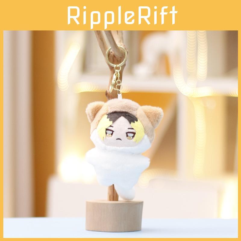 Adorable Japanese Anime Volleyball Boy Plush Keychain Cute Cartoon Mascot Doll Accessory