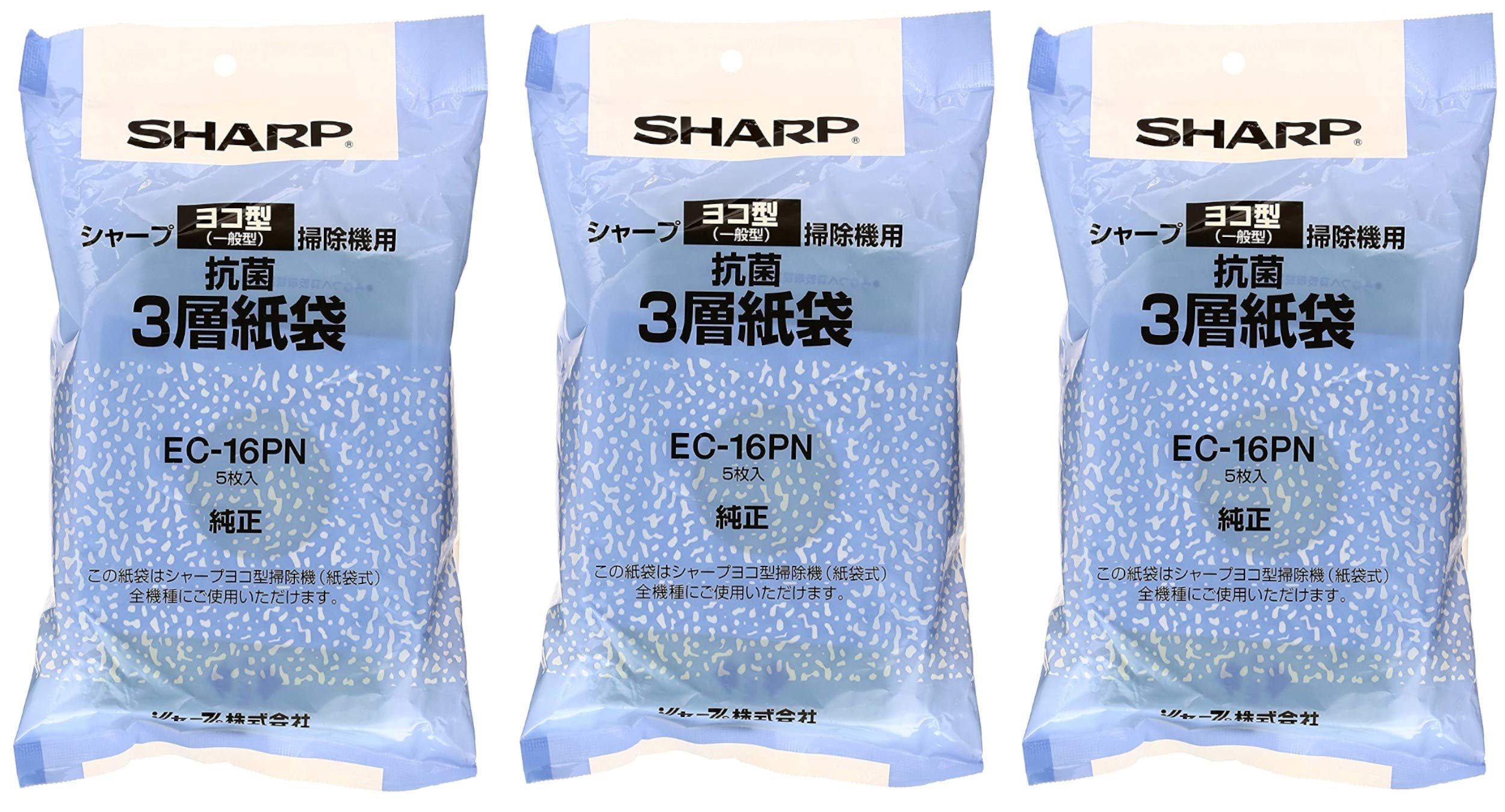 

Оригінальний паперовий пакет для антибактеріального паперового пакета SHARP. Для горизонтального пилососа SHARP, 3 шт. [Оптове придбання] засіб для чищення, 3-шаровий засіб для чищення [5 шт.] білий