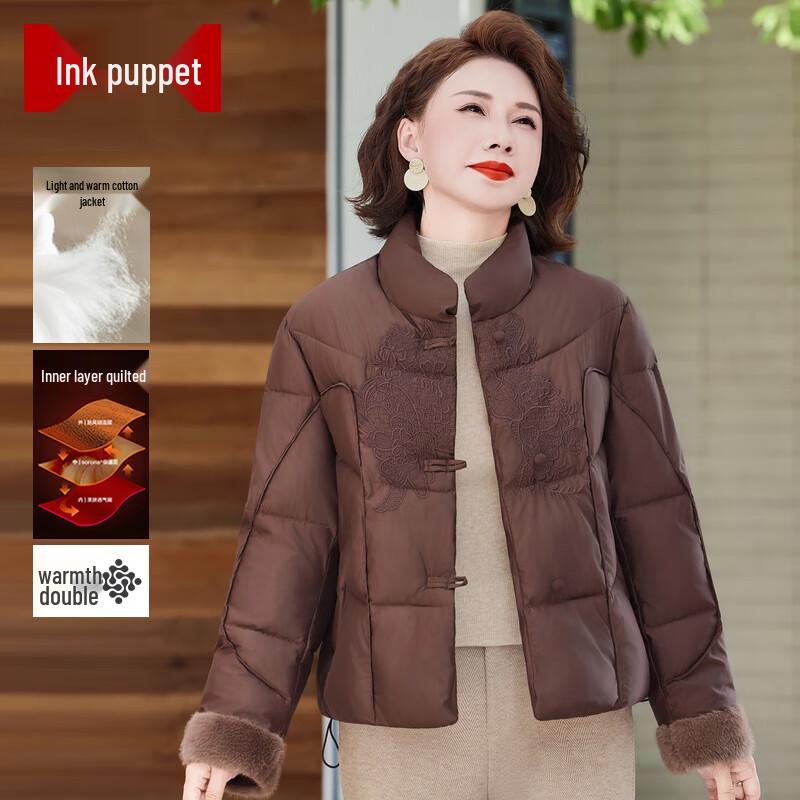 

Женское новое зимнее пальто в китайском стиле с подкладкой 2XL