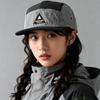 Five quick-drying baseball caps men's and women's trendy thin baseball caps outdoor lightweight camping mountaineering sun caps