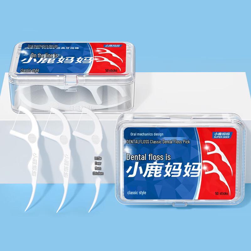 FAWNMUM Ultra-fine Dental Floss Picks