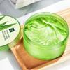 Moisturizing Aloe Vera Gel Moisturizing Nourishing Oil Control Shrinking Pores After-sun Care Cream