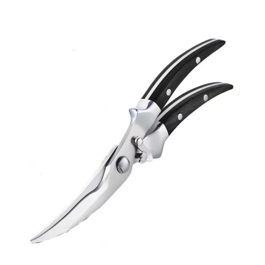 Practical Kitchen Knife Strong Scissors High Quality Chicken Bone Kitchen Shears Cutter Stainless Steel Scissors Scale Clean