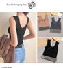 Women's Slim Elastic Chest-Pad Warm Vest with Velvet Suspender, Autumn/Winter Base Layer.