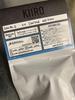 [USED] KIIRO Limited Color Soft Vinyl Figure Kiiro Asayoshi