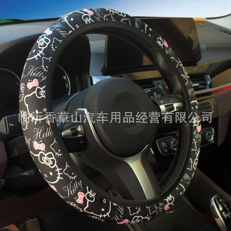 New Car Steering Wheel Cover Black Kt Cat Style Without Inner Ring Elastic Band Stretchable Car Handle Cover New Product New Product New Product Color as Shown in the Picture 38cm