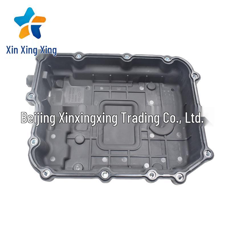 Hyundai Kia 45280-4G610 Transmission Oil Pan