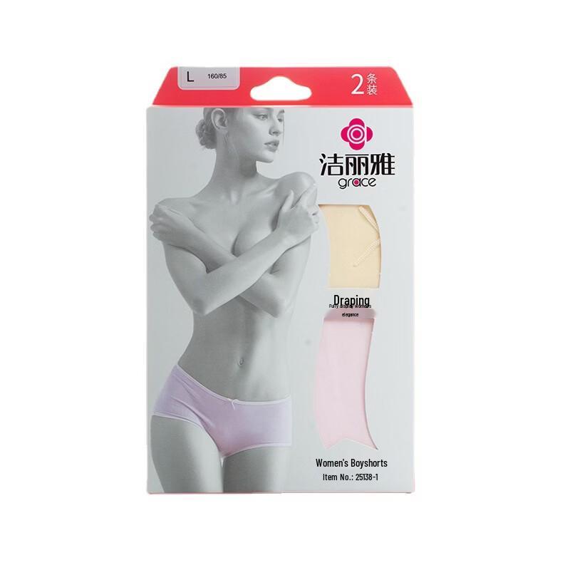 Grace Women s Bamboo Fiber Mid-Waist Underwear 2-Pack