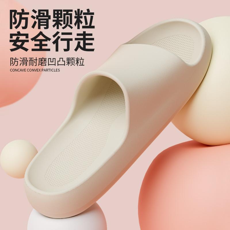 Warm edge eva new cool slippers women's summer home use heightening outer wear beach shoes