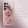 Rose Gold Jewel Bloom Pink Metallic Glass Phone Case For Samsung S26 S25 S24 S23 Ultra Plus FE S22 S21 S20 Note8 9 10 Back Cover