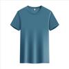 Nylon Ice Silk Short-sleeved T-shirt Antibacterial Fashion Round Neck Seamless Taped Work Clothes T-shirt