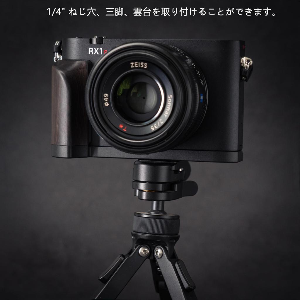 SIUTATDSH Camera Grip for Sony RX1R and with Quick Release Solid Wood Tripod and Lightweight Cyber-Shot RX1R3, III, DSC-RX1RM3 Cameras, L-Shaped