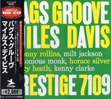 

CD MILES DAVIS - Bags Groove VICJ2035 Prestige 1996 Japan Jazz Used