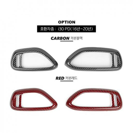 Tuning Carbon Fiber Air Vent Outlet Cover Trim For Hyundai I30 I30N 2017-2025