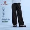 Camel Kids' Quick-Dry Cooling Outdoor Pants