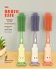 Multifunctional Silicone Baby Bottle & Nipple Cleaning Brush