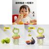 Fruit Veggie Chewing Toy With Pp Material For Baby Teething And Oral Development