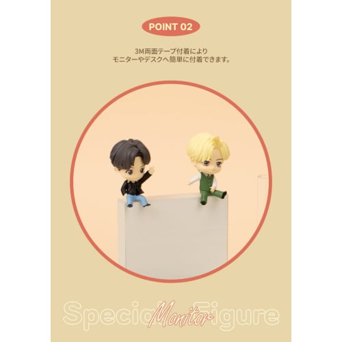 ROYCHE TinyTAN Monitor Figure Ver.2 JungKook (Dynamite) TinyTAN-RFG-D-JK