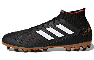 Predator 18.3 Fg 'Zwart Bruin' CP9306