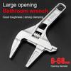 Mini Adjustable Multifunctional Wrench - Large Open End Strong Clamping Spanner for Bathroom Repair Tools