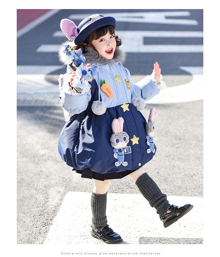 2025 Winter Girls' Elegant Rabbit Officer Down Jacket – High-End Fashion Baby Coat