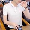 PLAYBOY Men's Slim Fit Short-Sleeve Polo Shirt