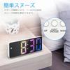 Digital LED Clock, Alarm Clock, Table Clock, Desk Clock, Temperature Display, Calendar Display, Brightness Adjustment, Dimmable, Large Screen, Alarm